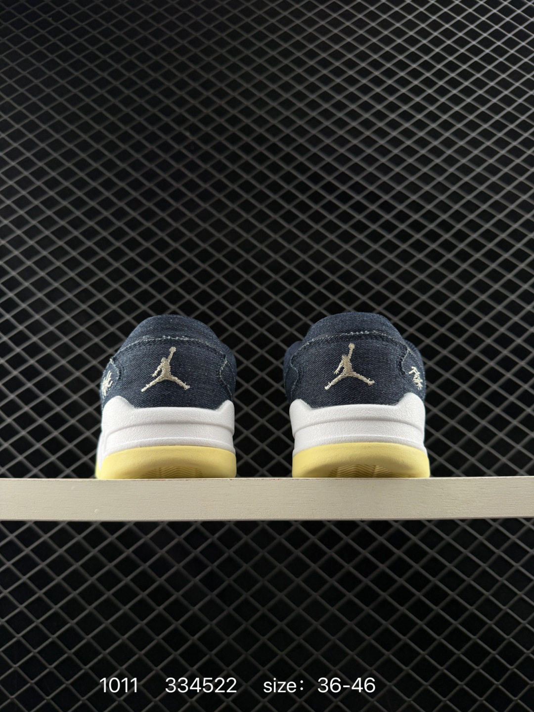 Who Decides War Air Jordan All Court